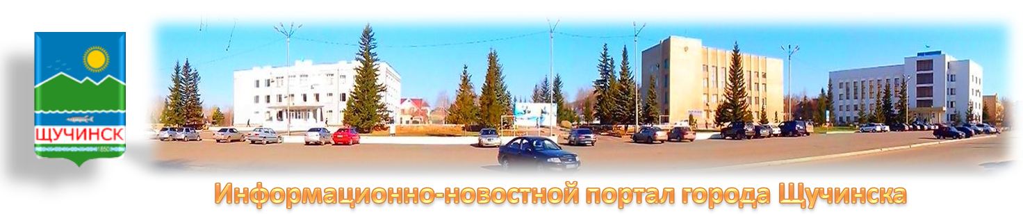 Новости николаевского района дтп