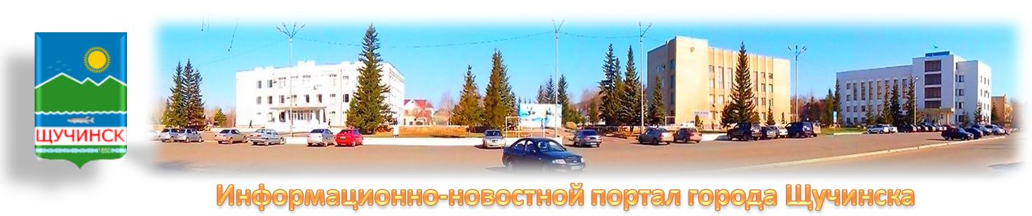 Телефонный Справочник Караганды.rara