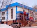 Щучинск бытовая техника торговый дом Восток