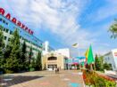 Республиканский учебно-оздоровительный центр «Балдаурен» Боровое