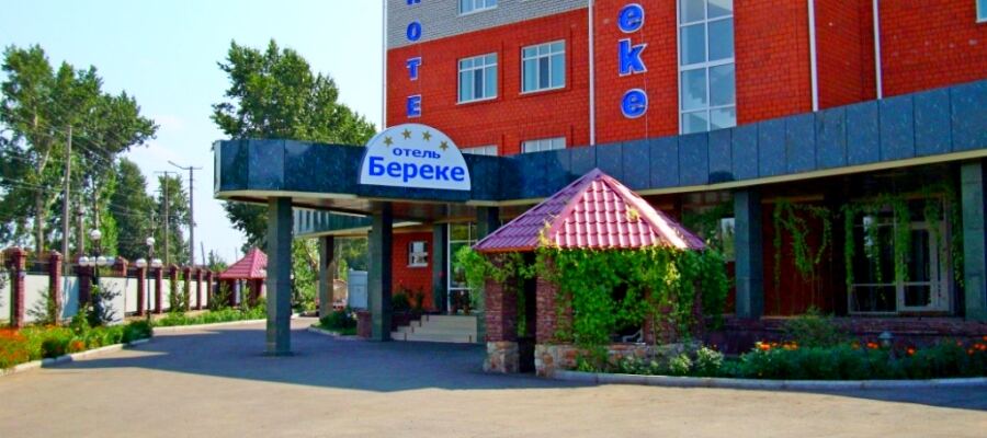 Отель «Береке» Боровое
