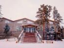 Отель Дискавери Боровое, ДОЦ Дискавери Боровое, Санаторий Дискавери Боровое