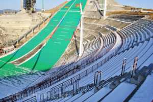 В Щучинске открылась республиканская база лыжного спорта