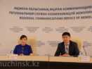 Ситуация с менингитом в Акмолинскойобласти под контролем