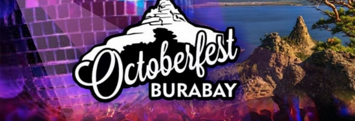 Первый фестиваль «Octoberfest Burabay» пройдет в Боровом