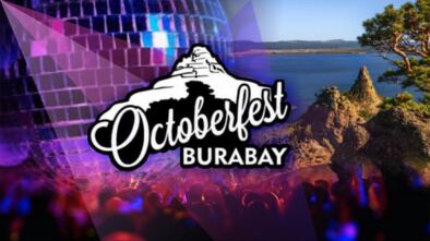 Первый фестиваль «Octoberfest Burabay» пройдет в Боровом