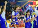 Новый телевизионный сезон детской спортивной игры "Я чемпион" будут снимать в Бурабай