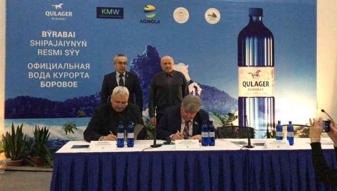 Минеральная вода «QULAGER-BURABAY» признана официальной водой курорта Бурабай