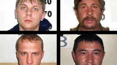 Щучинск Бурабайский район - розыск преступников