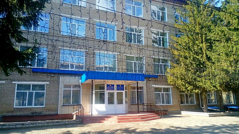 лиски. щучинский техникум казахстан. техникум города. петрозаводский индустриальный колледж. лискинский техникум железнодорожного транспорта имени лысенко.