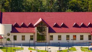 Медицинский восстановительный центр город Щучинск