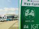 Восемь электрокаров отправились из Нур-Султана в Бурабай