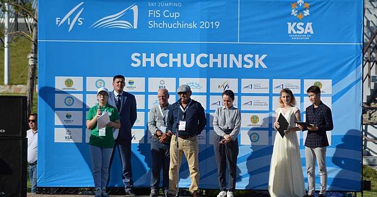 Щучинск церемония открытия международных соревнований по прыжкам на лыжах с трамплина - летние FIS-Кубок и Континентальный Кубок FIS 10 июля 2019 18:00