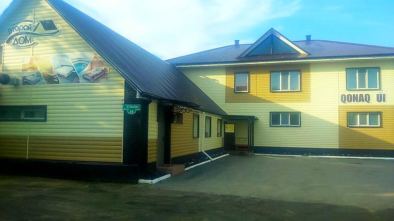 Щучинск мини-гостиница «Второй дом»