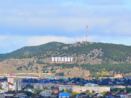 Информационно-новостной портал города Щучинска (Казахстан)