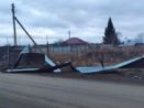 Последствия урагана в Щучинске