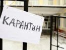 В Боровом установят временные блокпосты