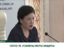 Постановление Главного государственного санитарного врача Акмолинской области от 23 июня 2020 года № 77