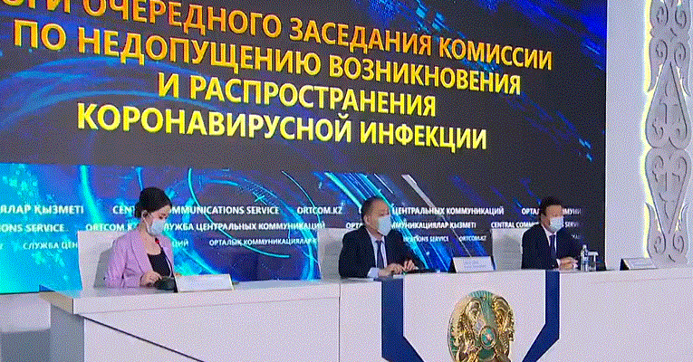 Карантин продлен еще на две недели в Казахстане. Об этом сообщил заместитель Премьер-Министра РК Ералы Тугжанов