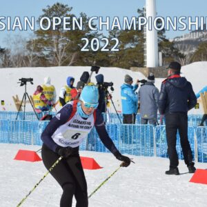 ASIAN OPEN CHAMPIONSHIP-2022. Щучинск 2022 - соревнования по биатлону