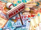«Бурабай Жылу» оштрафовано