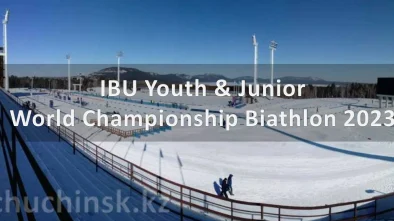 IBU Youth & Junior World Championship Biathlon 2023