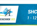 Результат Чемпионат мира по биатлону Щучинск Казахстан -2023